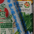 カゴメ 野菜ジュース 糖質オフ 商品写真 3枚目