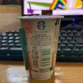 スターバックス アールグレイフラワーティーラテ 商品写真 5枚目