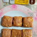 ファミリーマート ファミマルBakery 生スコーン6個入 さつまいも 商品写真 4枚目