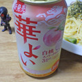 KIRIN 華よい 白桃スパークリング 商品写真 2枚目