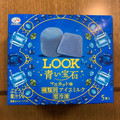 不二家 LOOK青い宝石 マスカット味 商品写真 1枚目