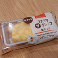 ファミリーマート ファミマルSweets ファミマ・ザ・クレープ 生チョコ 商品写真 3枚目