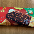 ロッテ ガーナチョコ クッキーサンド 商品写真 5枚目