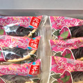 御菓子御殿 紅いもタルト 商品写真 5枚目