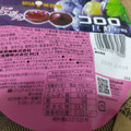 UHA味覚糖 コロロ 巨峰 商品写真 2枚目