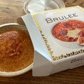 オハヨー BRULEE 商品写真 2枚目