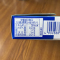 森永製菓 白樺の小枝 商品写真 4枚目