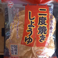 鉄火焼 二度焼きしょうゆ 商品写真 2枚目