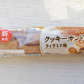 ファミリーマート クッキーサンド ティラミス味 商品写真 5枚目