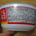 サンヨー食品 サッポロ一番 全国味噌比べ 東海赤味噌使用 コク味噌ラーメン 商品写真 3枚目