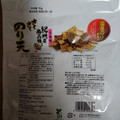 ヤマエイ さくさくのり天 うめ味 商品写真 1枚目