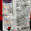 東ハト キャラメルコーン 商品写真 1枚目
