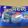 ファミリーマート SPAMむすび ツナマヨネーズ 商品写真 2枚目