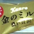 カンロ 濃い贅沢 金のミルク 商品写真 5枚目