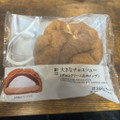 ローソン Uchi Cafe’ 大きなチョコシュー チョコクリーム＆ホイップ 商品写真 1枚目