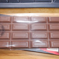 Mr.VIET Mr.VIET MILK CHOCOLATE 商品写真 4枚目