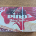 森永 ピノ ストロベリーチーズケーキ 商品写真 4枚目