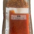 アール・エフ・ワン 海老カツレツ 商品写真 2枚目