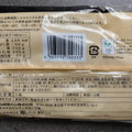 ヤマザキ チョコチュロッキー 商品写真 2枚目