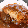 ベル 北海道発チーズインハンバーグカレー 中辛 商品写真 3枚目