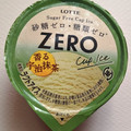 ロッテ ZEROミニカップ 宇治抹茶 商品写真 5枚目