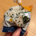 ローソン わかめごはんおにぎり 商品写真 1枚目