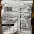 三真 あげもちごぼう 商品写真 2枚目