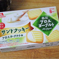 森永製菓 森永のアロエヨーグルト味サンドクッキー 商品写真 1枚目