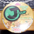 イオン トップバリュ ジェーカップ ビーフヌードルしお味 商品写真 5枚目