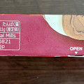 ハーゲンダッツ クリスピーサンド ロイヤルカフェモカ 商品写真 2枚目