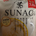 江崎グリコ SUNAO バニラ 商品写真 1枚目