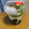 セブン-イレブン 宇治抹茶フロマージュパフェ 商品写真 2枚目