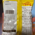 三真 ぬれせんべい カレー味 商品写真 2枚目