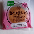 Pasco さつまいもどーなつ 商品写真 3枚目