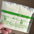 明治 北海道十勝 スライスチーズ濃い味 商品写真 2枚目
