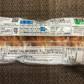 セブン＆アイ セブンプレミアム クイニーアマン 商品写真 2枚目