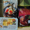 セブン＆アイ セブンプレミアム 金のビーフシチュー 商品写真 5枚目