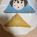 マクドナルド 三角チョコパイ クッキー＆クリーム 商品写真 3枚目