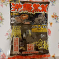 松屋製菓 生 沖縄黒飴 商品写真 2枚目