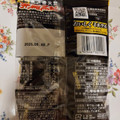 松屋製菓 生 沖縄黒飴 商品写真 3枚目