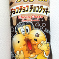 赤城 ガリガリ君リッチチョコチョコチョコクッキー 商品写真 1枚目