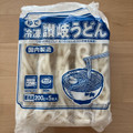 秦食品 ゆで冷凍讃岐うどん 商品写真 1枚目