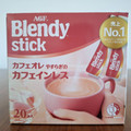 AGF ブレンディ スティック カフェオレ やすらぎのカフェインレス 商品写真 1枚目