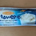 セリア・ロイル Mousse クリームチーズムース 商品写真 2枚目