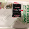 ペヤング ソースやきそば 超大盛 商品写真 5枚目