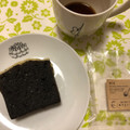 きじま 有機黒ごまのケーキ 商品写真 3枚目