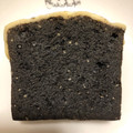 きじま 有機黒ごまのケーキ 商品写真 4枚目