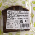 K I J I MA パウンドケーキ（黒糖＆コーヒー） 商品写真 2枚目