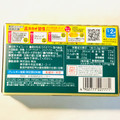 明治 チョコレート効果 カカオ72％ 商品写真 2枚目