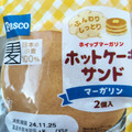 Pasco ホットケーキサンド マーガリン 商品写真 1枚目